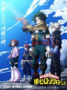 Boku no Hero Academia 7th Season (Dub) Episode 14